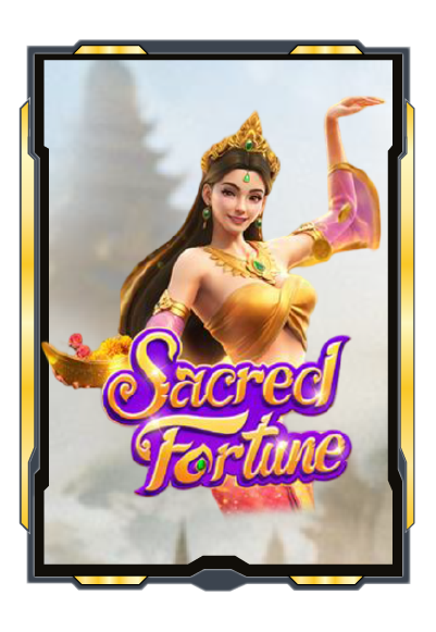 sacred-fortune
